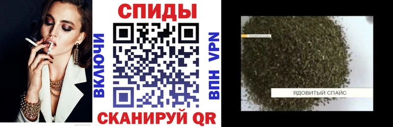 Бутират оксибутират  Купить  Лысково 