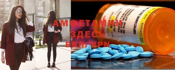 эйфоретик Наволоки