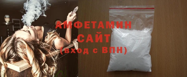эйфоретик Наволоки