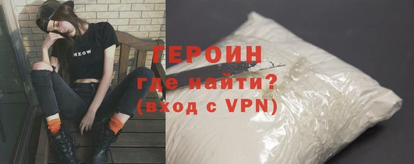 эйфоретик Наволоки