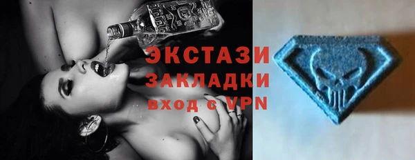 mdma Михайлов