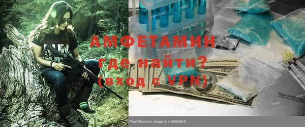 эйфоретик Наволоки