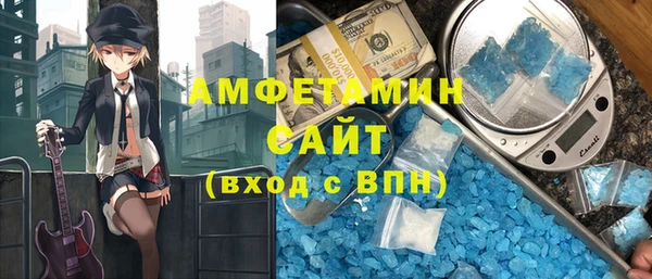 mdma Михайлов