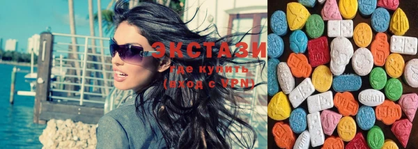 эйфоретик Наволоки