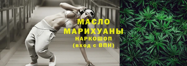 меф VHQ Навашино