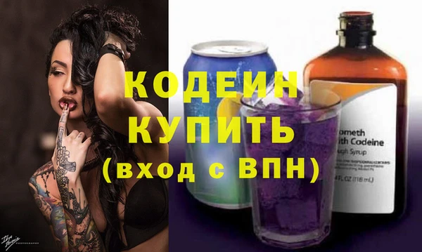 меф VHQ Навашино