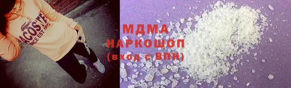 PSILOCYBIN Михайловск