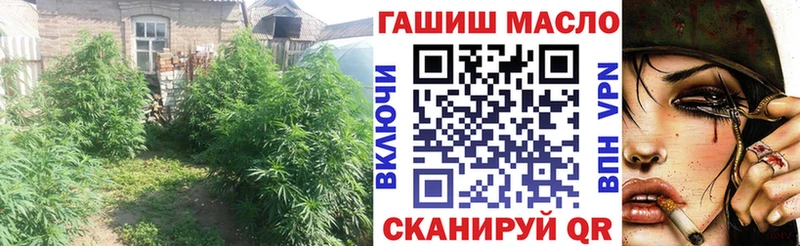 Купить закладки  Лысково  Дистиллят ТГК концентрат 
